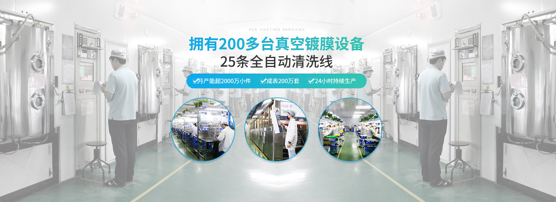 深圳糖心LOGO入口官网真空糖心VLOG破解免费
