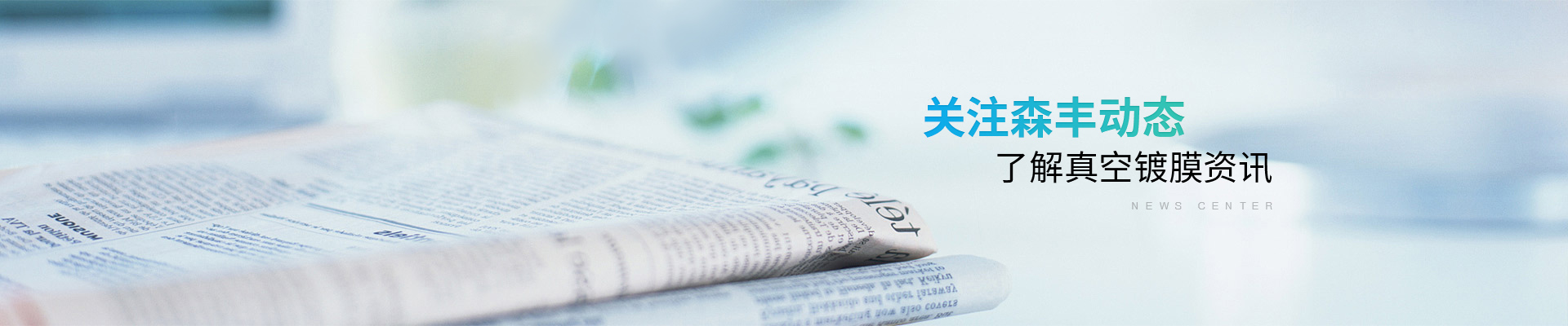 深圳糖心LOGO入口官网：關注糖心LOGO入口官网動態，了解真空糖心VLOG破解免费資訊