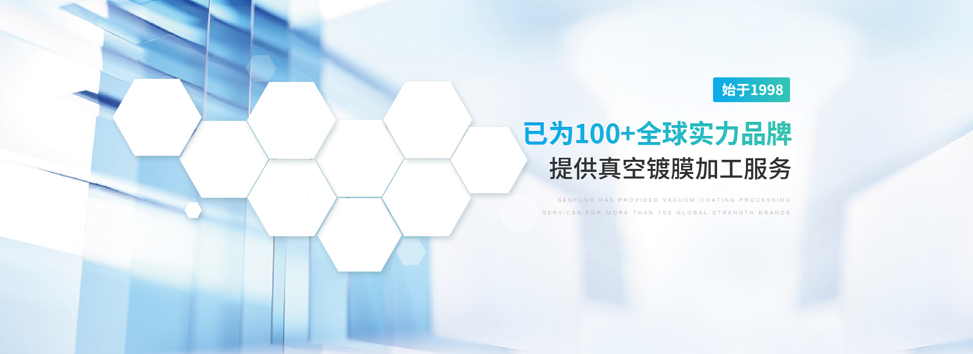 深圳糖心LOGO入口官网真空糖心VLOG破解免费