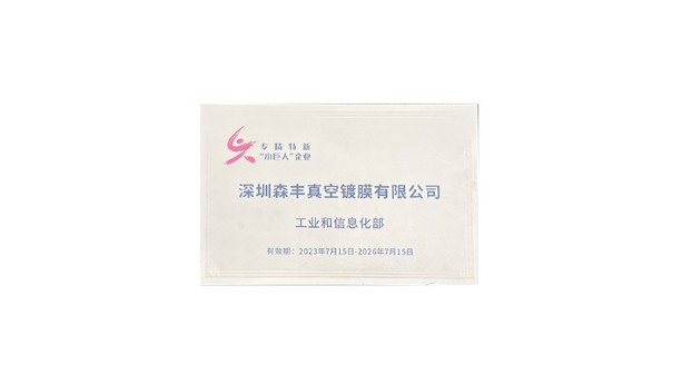 深圳糖心LOGO入口官网真空糖心VLOG破解免费