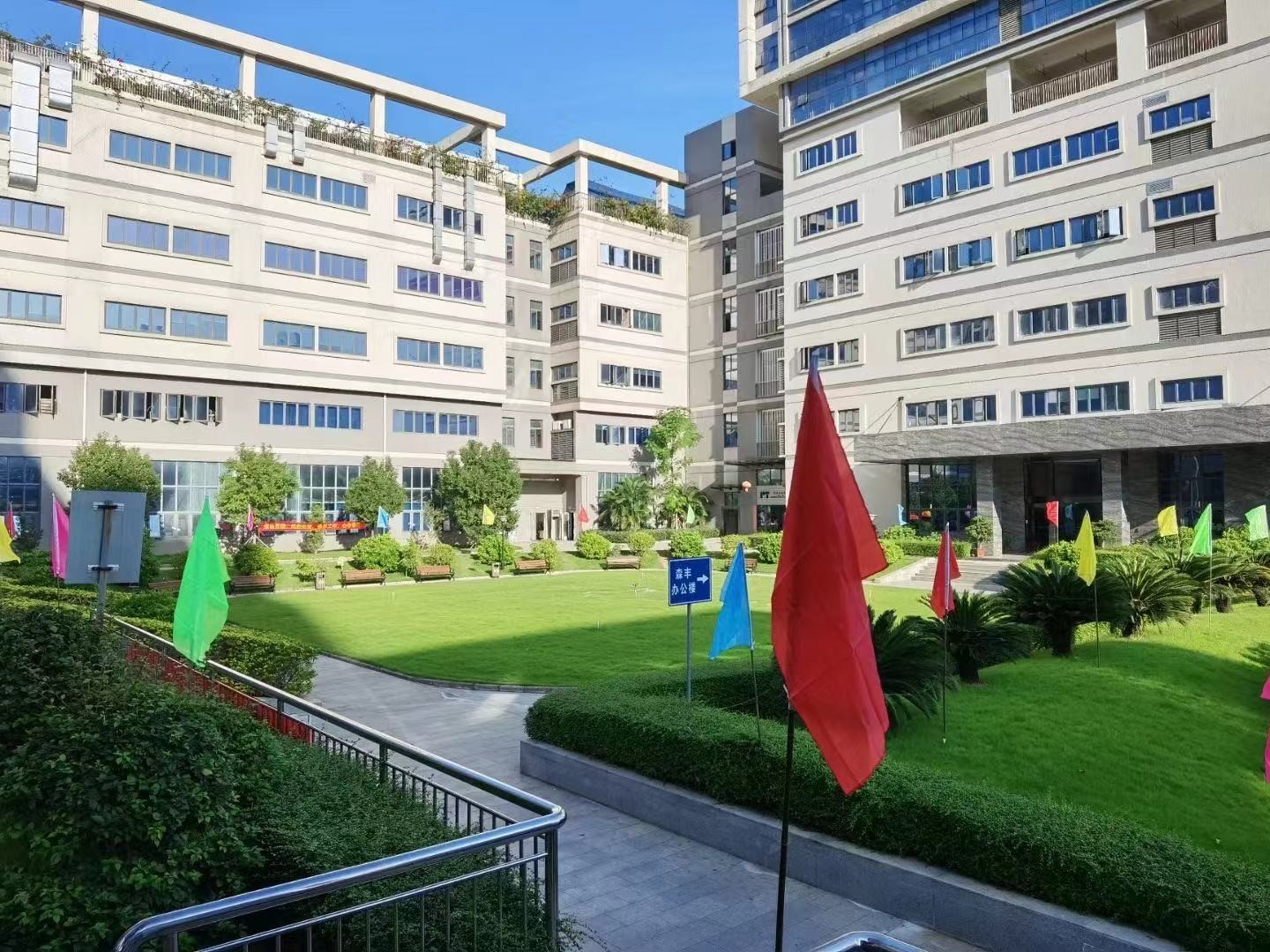 深圳pvd糖心VLOG破解免费廠